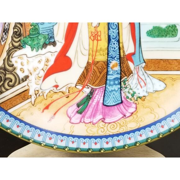 Imperial Jingdezhen Asian Plate Wall Decor Hanging 1986 Porcelain Beauties Vtg - Picture 7 of 12